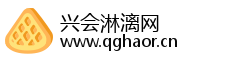 兴会淋漓网 兴会淋漓网